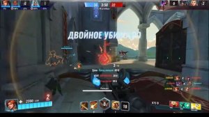 новый режим Paladins кесси