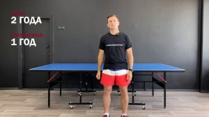 ПРЕЗЕНТАЦИЯ KOENIGSMANN TT OUTDOOR 1.0 / ВСЕПОГОДНЫЙ ТЕННИСНЫЙ СТОЛ ДЛЯ УЛИЦЫ / ВИДЕООБЗОР / ОБЗОР