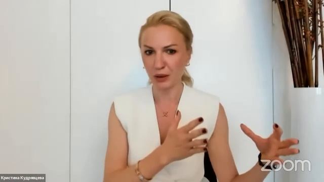 Мастер-Класс "Глубинная психология" с демосессией. Кристина Кудрявцева. Европейская Школа Психологи