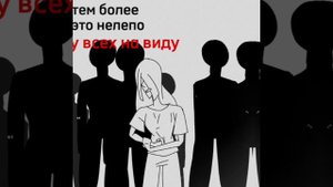 Дайте танк(!)| Во рту|#аниматик #творчество #дайтетанк #видео #арт #рисунок