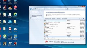 Как очистить компьютер без любого антивируса быстроо!!