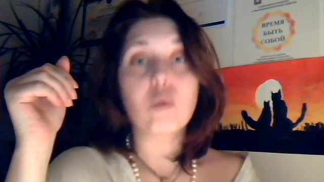 #5 Галины сказки. "Книга Жизни"_ Глава 4_Принцесса с жемчужинами. Сказки подсказки для взрослых. смотреть онлайн