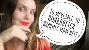 МОИ СТРАННЫЕ УХАЖЁРЫ С САЙТОВ ЗНАКОМСТВ.