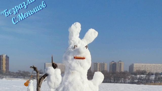 Безразличье авторская - укулеле