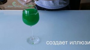 Полиакрилат натрия для фокуса "Водохлеб"