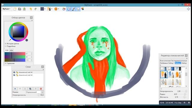 horror art | digital art | drawing \ рисуем ужасы на планшете смотреть онлайн