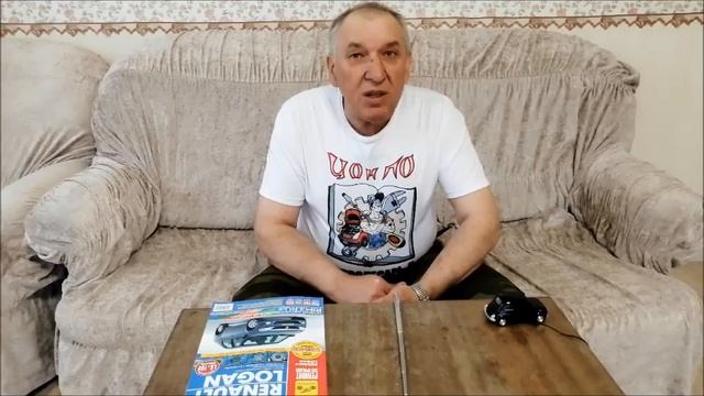 Профессия "Автослесарь" смотреть онлайн