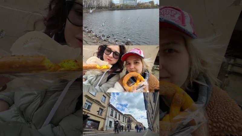 вкусные ли крендели? смотрите влог! #выборг #travelvlog