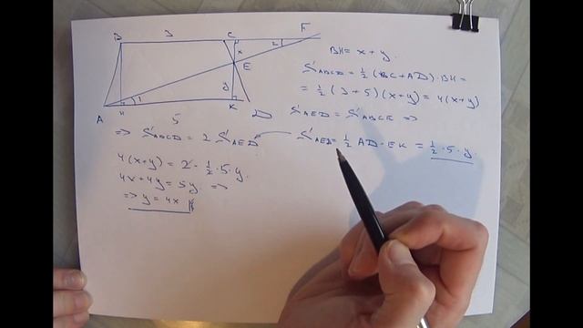 Г: В трапеции ABCD основания AD и BC равны соответственно 5 и 3. Прямая, проходящая через точку А смотреть онлайн