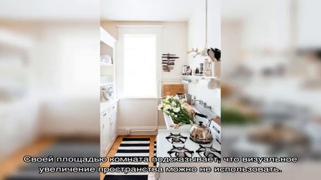 Дизайн кухни 11 кв. м. (54 фото): современные интерьеры смотреть онлайн