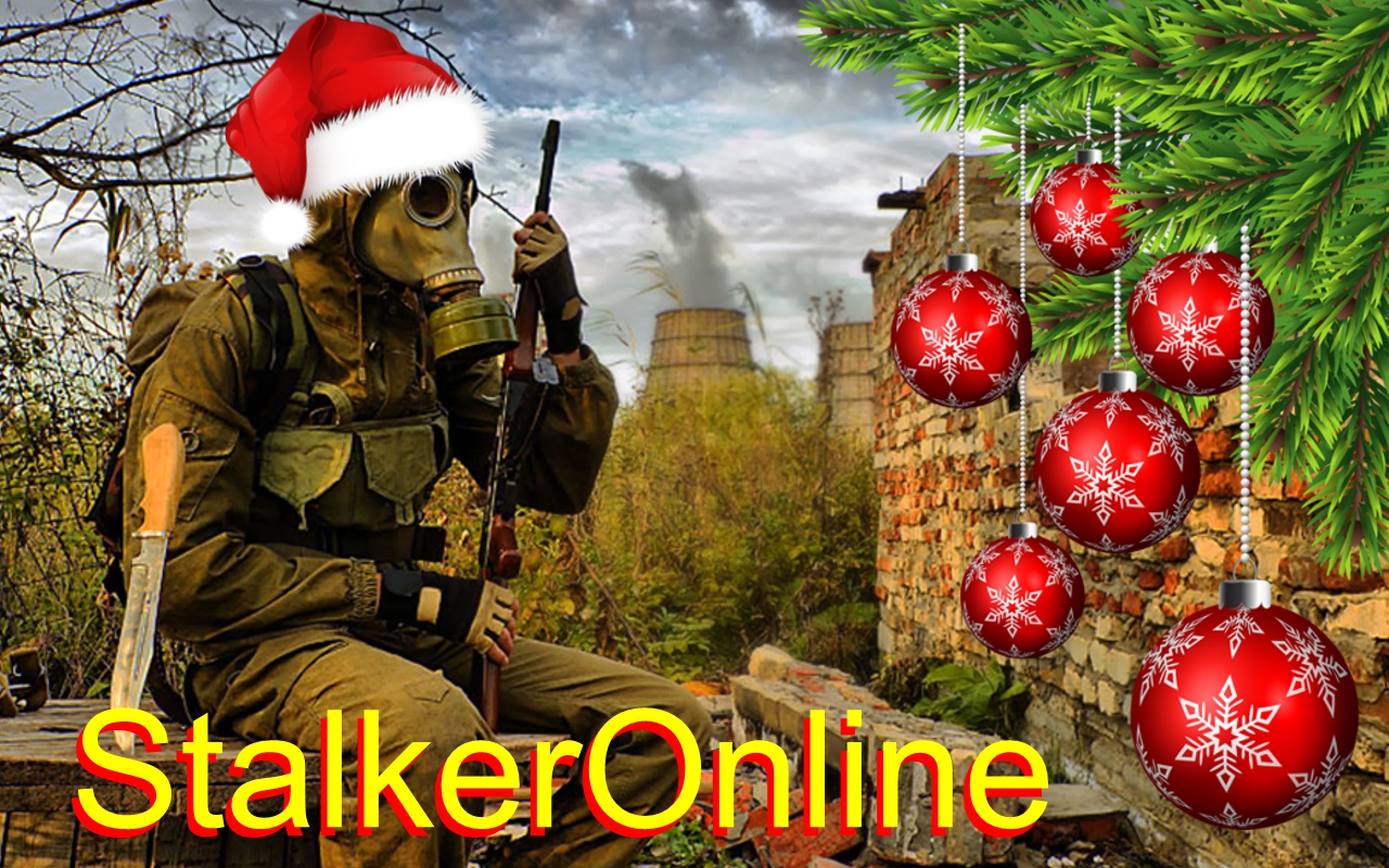 Играем в #stalkeronline. День 2