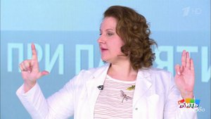 Минута здоровья: тренируем память. Жить здорово! Фрагмент выпуска от 31.03.2020