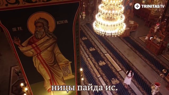 Мария Коман – Уарзты гимн (1Кор.13:1-8)