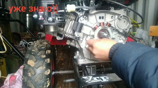 Катушка освещения на Lifan 9 ЛС смотреть онлайн