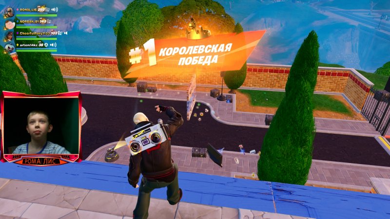 Фортнайт - МИНУС НЕ ЦЕЛЯСЬ - Fortnite #shorts