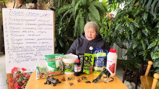 Урок 49. Суровые осенние заботы. Оптимизация. Работает ШаПКа. смотреть онлайн