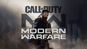 Call of Duty: Modern Warfare | Сложность: РЕАЛИЗМ | 2022 | PS4 | Прохождение |  #1