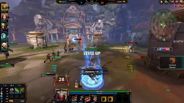 Играем в РПГ SMITE (пиар,взаимная подписка в чате) с подписчиками розыгрыш 500 саб смотреть онлайн