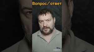 флейки подложка биндер