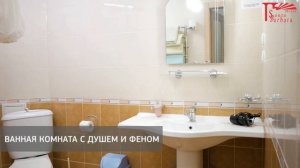 Крым Утес Санта Барбара гостиница у моря около Алушты. Обзор номера отеля.