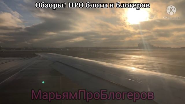 Марина Иванова.Достопримечательность Пизы.Касторку пьем,селедкой (скумбрией) закусываем смотреть онлайн