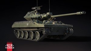 M551(76) - GAMEPLAY | War Thunder