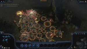 Grey Goo ОБЗОР