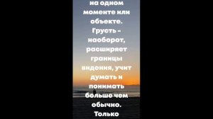 Не бывает в жизни все хорошо или все плохо.