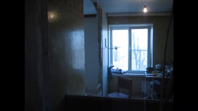 Евро ремонт без купюр