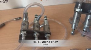 Капельница системы смазки КО-503 (3 вентиля)