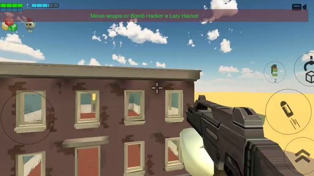 Chicken gun 3.4.0 Modded by Bomb Hacker and Lary Hacker смотреть онлайн