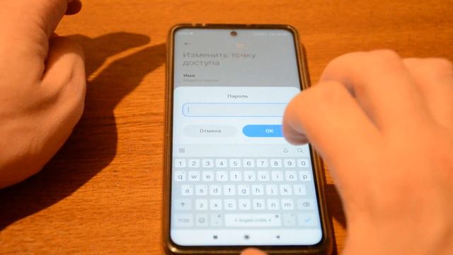 Не работает мобильный интернет на Poco X3. Показываю, как поднять скорость. Способ 3. смотреть онлайн