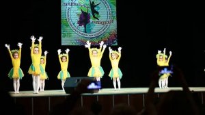 Танец Одуванчик