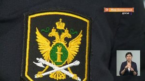 Какие социальные выплаты не могут арестовать за долги