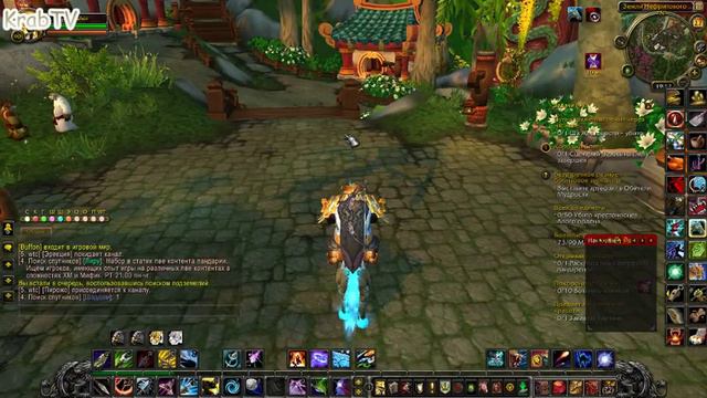 Прохождение WoW.Mists of Pandaria Будни Ханта 90 лвл Сервер Ezwow мир Horizon смотреть онлайн