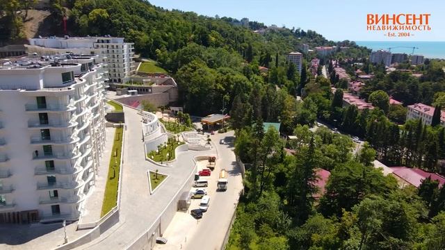 Marine Garden Sochi Hotels & Resort 4* | Марин Гарден Сочи 4*