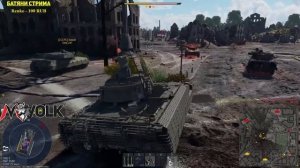 ДУМАЛ ЧТО В АРКАДЕ И НАБИЛ ЯДЕРКУ | War Thunder