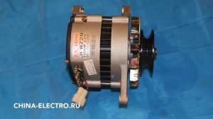 генератор JFWZ29 28V 1000W с реле зарядки (шоколадка)