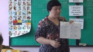Клип Мой добрый учитель