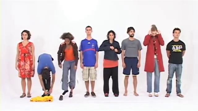 Troca Troca