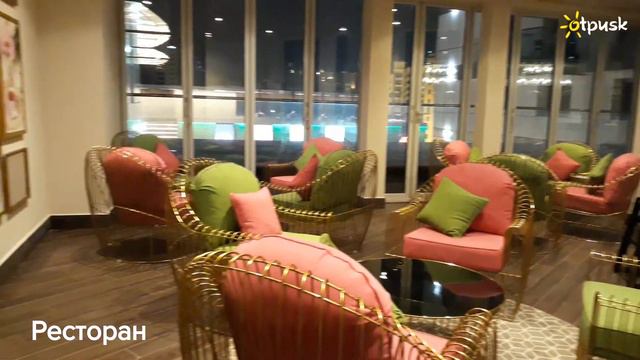 Dukes Dubai 5*, ОАЭ, Дубай, ✈ обзор, отзывы смотреть онлайн