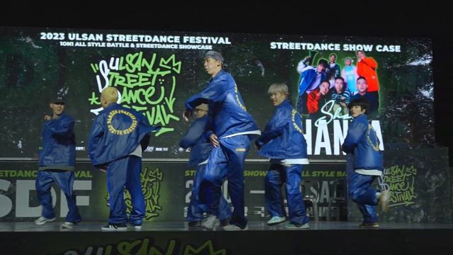 'HANYA' U.S.D.F SHOWCASE [2023 ULSAN STREET DANCE FESTIVAL]