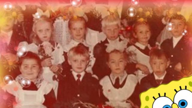 Памяти Альбины смотреть онлайн