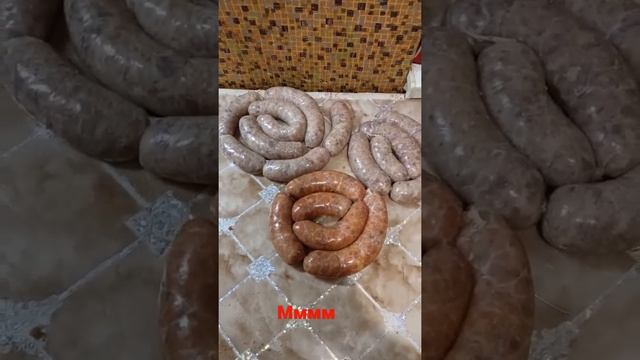 Домашняя колбаса из мяса Индейки.