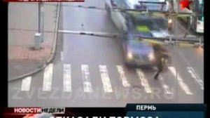 ДТП в Перми. У автобуса отказали тормоза