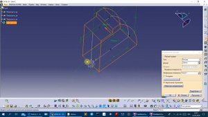 Работа с эскизами в CATIA V5