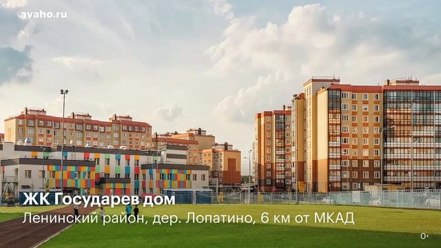 ТОП-10 ЖК эконом-класса с отделкой в Подмосковье