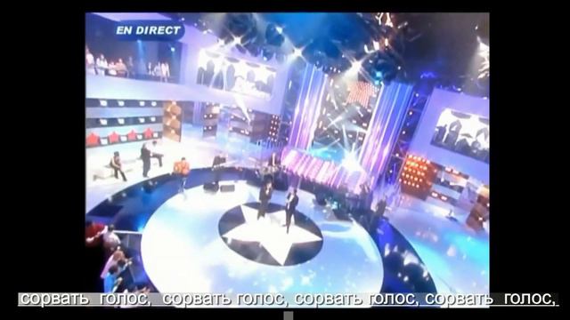 Грегори_Лемаршаль_Gregory_Lemarchal_Сорвать_голос_перевод