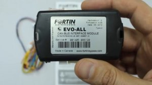 Бесключевой обходчик Fortin