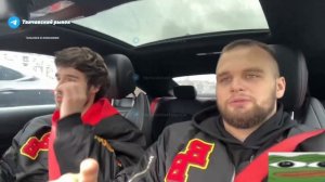 КОРЕШ ПРО ДАНОНА